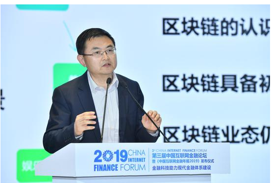 銀行的運行效率怎樣利用區塊鏈來提高