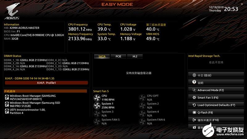 easymode下的bios主界面,包含cpu,内存的频率和电压, cpu以及主板