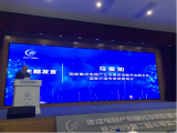 集成电路行业大量人才流失,人才培养存在四点问题