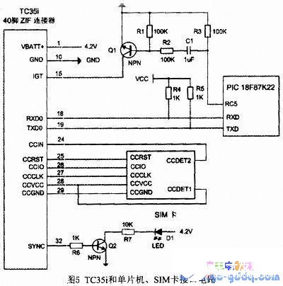 PIC單片機實現護理機智能控制的設計