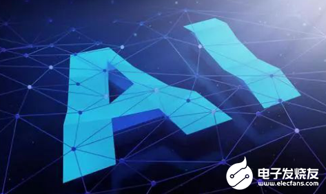 AI产业投资持续增长 各种应用场景逐渐成为现实