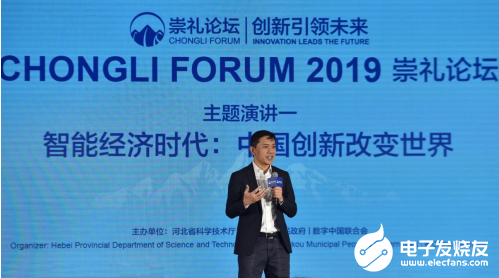 百度无人驾驶技术改造的汽车将于2022年冬奥会会...