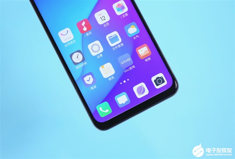 vivo Z5i，科技与美学的完美结合