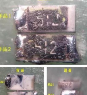 如何提高电路板维修的手艺
