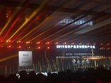 龙芯新一代通用CPU发布,采用28nm工艺性能优...