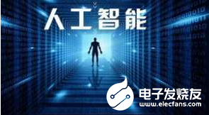 人工智能引领新时代 紧紧的抓住了行业脉络 