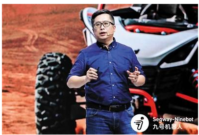 九号机器人能否颠覆两轮电江苏快三开奖结果动车的市场