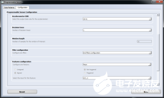 新型慣性傳感器模塊LSM6DSOX的應(yīng)用案例及優(yōu)勢(shì)