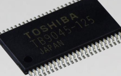 東芝推出通用系統電源IC,可保障汽車功能安全
