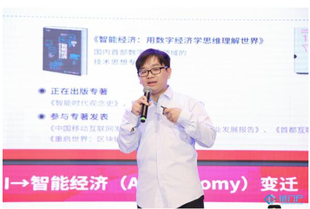 央行数字货币的唯一出路就是区块链技术吗