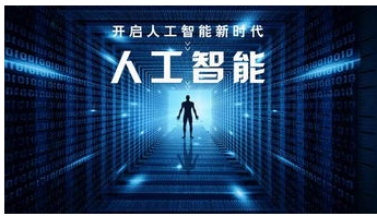 亚马逊语音助手为何频频发生“怪事”