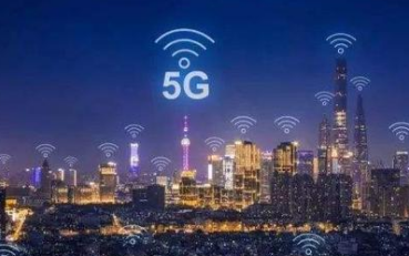 5G无线技术将为人类和机器提供更好的通信服务