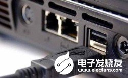 電腦USB接口方案
