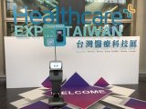 看护机器人temi亮相台湾↓医疗科技展 可针对企业...