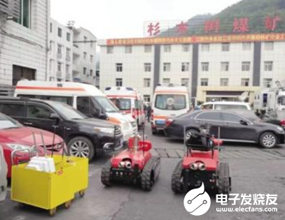 机器人参加透水事故救援显身手 能跨越高度达400...