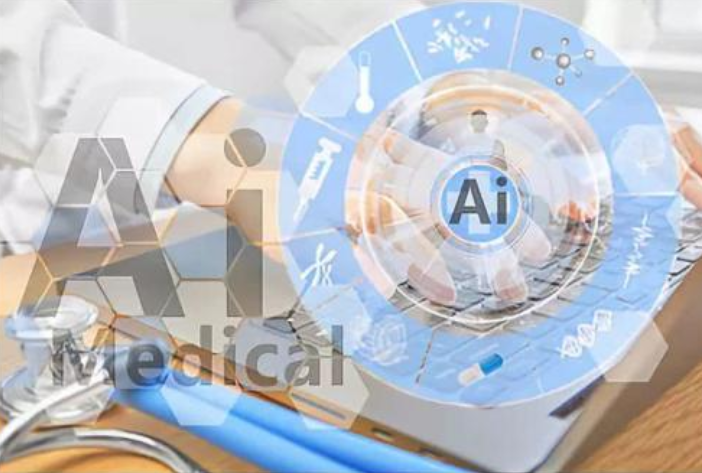 赛多利斯人工智能实验室探索人工智能技术在生物医药...