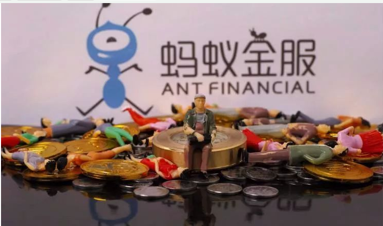蚂蚁区块链最近有什么新的动静