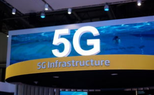 诺基亚成功完成了中国5G第三阶段数字化室分测试