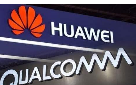 华为和高通5G到底有什么区别详细对比