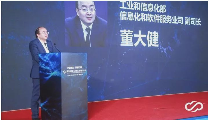 云计算产业可以从哪一些方面来推动发展