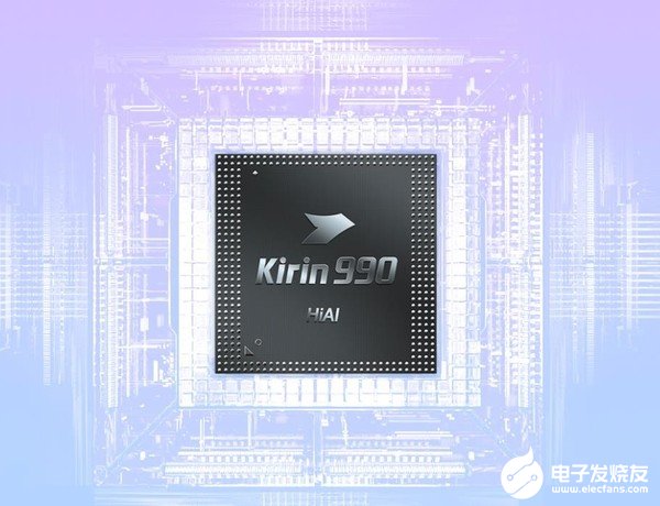 华为nova6系列搭载麒麟990芯片全方位提升了