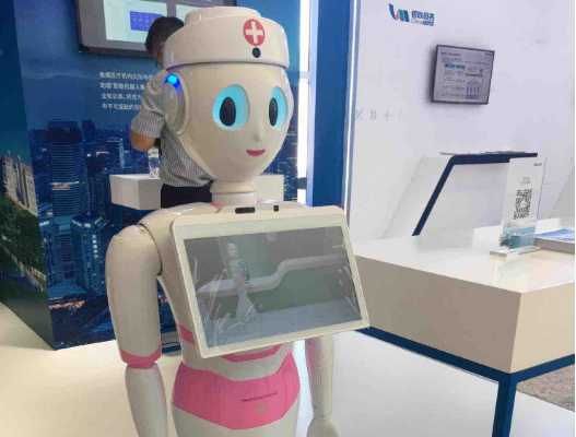 百度智能云与东软集团推出医护助理智能机器人