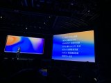 OPPO沈義人稱Reno3 Pro的屏幕在整個行...