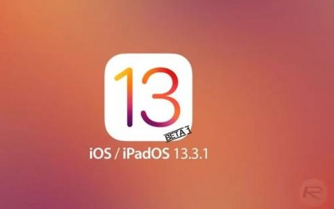 问题不断,苹果iOS 13又一系统关闭验证通道