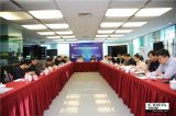 动力电池智能制造团体标准审定会正式召开 将推动动...