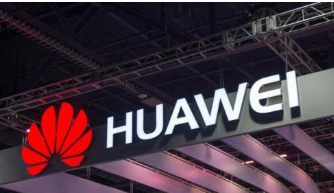 华为从中国政府获得了750亿美元补贴的实事属于错...