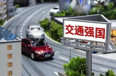 中国移动已成功获批成为了交通建设试点的通信运营商