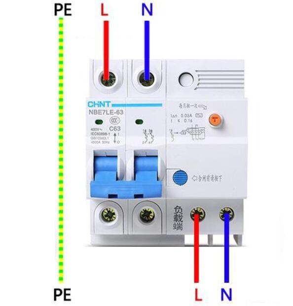由于保护线pe不允许断开,所以必须选1p n或者2p漏电开关.