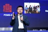Poly博诣与腾讯云联手解决方案,推动“云+端”...