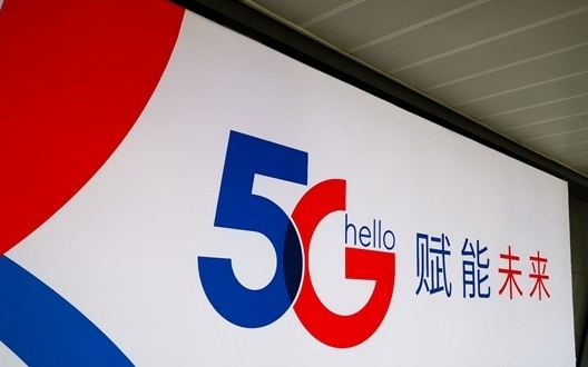 中国移动:今年手机上网流量资费下降47%,4G客...