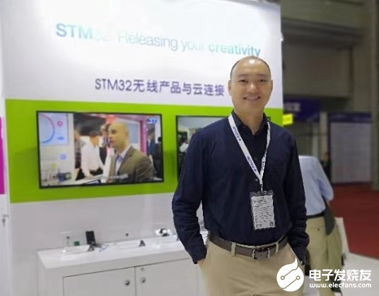 MCU的出货需求旺盛,未来要关注创新能力