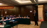第一屆工業區塊鏈高峰論壇在常州市武進區科教城成功...