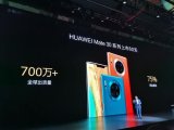 华为手机全年销量有望超过2.3亿部 将坐稳全球第...