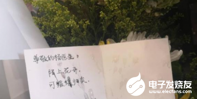 暴力伤医背后 是助力医疗机器人发展的重要原因