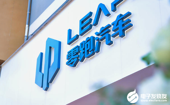 零跑汽车滑向深渊 想再爬起来势必任重而道远