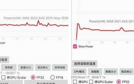 麒麟990与骁龙855+5G旗舰手机二者谁更省电