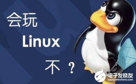 Linux服务器操作系统有六大功能 应对越来越多...