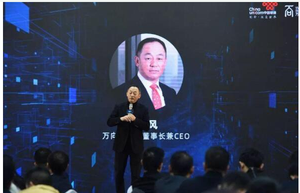 区块链追求的是怎样的一个商业