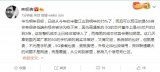 华为明年目标将吃下国内5G市场75%的份额