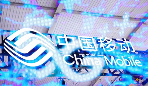 北京移动正在大力推广5G在各个行业中的垂直应用