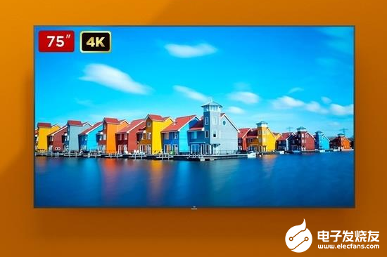 小米电视4S 75英寸达史上最低价 今日到手价只...