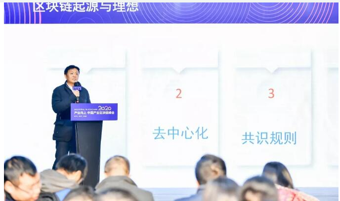 区块链公司面对的是怎样的局势