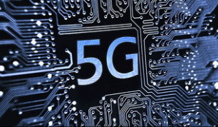 紫光展锐的5G芯片已经达到了可商用状态