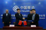 探索5G技術在工業的應用,一起打造5G工業物聯網...