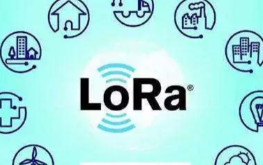 什么是LoRa无线通讯技术，它有哪些应用场景