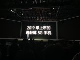 OPPO Reno 3系列機身重量僅171g 成...